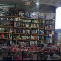 فروش لوازم آرایشی و بهداشتی به قیمت فاکتور