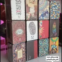 کاخن