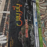 تعداد ۳ تخته فرش ماشینی۴ متری ویک عدد کناره|فرش|کرج, شاهین‌ویلا|دیوار