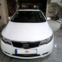 سراتو آپشنال 98
