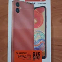 گوشی سامسونگ A04e نو دو سیم کارت