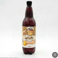 دادلی مالت