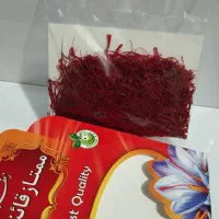 زعفران قاینات|خوردنی و آشامیدنی|قم, چهار امامزاده|دیوار