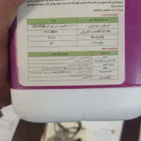 مشاوره و بازدیدرایگان‌جهت‌اصلاح باغات‌گلخانه،زراعت