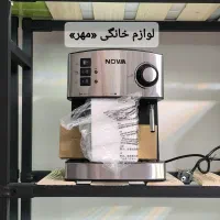 اسپرسوساز کاپوچینو نوا ۱۴۳ ولومی اقتصادی باارسال