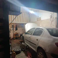 مغازه تجاری