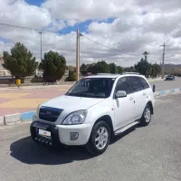 ام وی ام mvm x33 بدون رنگ کم کار در حد