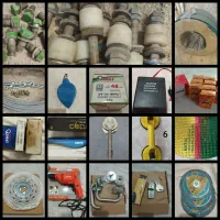 ابزارآلات و وسایل مصرفی