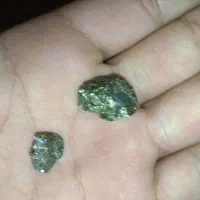 طلا به شکل سنگ