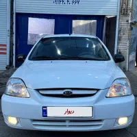 کیا ریو مدل آخر ۹۰