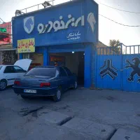 مغازه-و-زمین-کلاته-ورامین