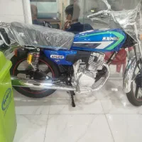 هندا ۱۲۵ 1404 راپیدو (معاوضه)