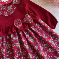 خیاطی عطرین