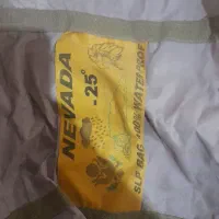 کیسه خواب|کوهنوردی و کمپینگ|ارومیه, |دیوار