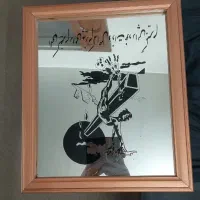 آینه  طراحی شده