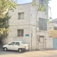 فروش ملک کلنگی با موقعیت دونبش فوق تجاری درنارمک