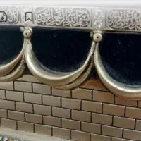 نقل و انتقالات انواع فیش حج عمره و تمتع (حج نادری)