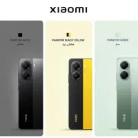 Xaiomi Poco x7 pro r12 512g شیائومی|موبایل|قم, عمار یاسر|دیوار