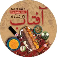 نیازمند ظرفشور در بیرون بر