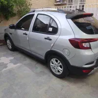 اطلس G نقره ای مدل 403