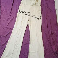 مزون