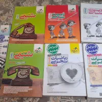 کتاب تست خیلی سبز