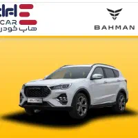 ثبت نام بهمن موتور اغاز شده