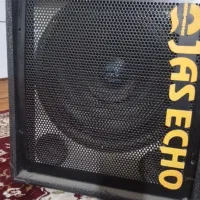 بلندگو جاسکو