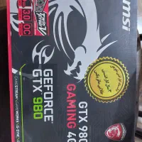 کارت گرافیک MSI GTX 980 GAMING 4G