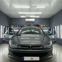 V8 206SD مدل 86