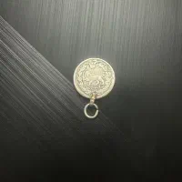 سکه کمیاب پانصد دیناری مظفرالدین شاه