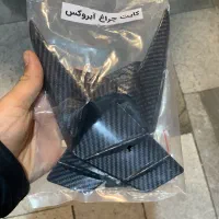 کایت زیر چراغ هندا کلیک،آیروکس،ای دی وی