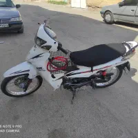 بیکلاچ شوکا مدل 91