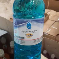 نمایندگی و پخش ماسک 3لایه پزشکی کو دک و بزرگسال|آرایشی، بهداشتی، درمانی|اندیمشک, |دیوار
