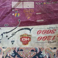 (اندیشه۹۳) دو تخته ۱۲متری ۱۲۰۰ شانه تراکم ۳۶۰۰ رز|فرش|مشهد, مشکینی (شهرک غرب)|دیوار