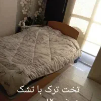 تخت و دراور پنج کشور تورک  (دراور و تخت )|تخت و سرویس خواب|تهران, تهرانپارس غربی|دیوار