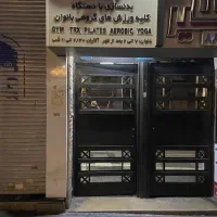۴۲۶ متر تجاری|فروش مغازه و غرفه|تهران, سهروردی|دیوار