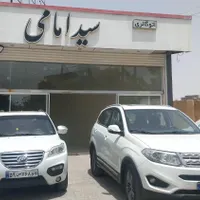 چری آریزو 5 مدل ۱۳۹۶سفید|خودرو سواری و وانت|یزد, |دیوار