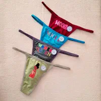 لباس زیر لِمون