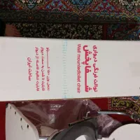 توالت  دیواری|لوازم سرویس بهداشتی|خرم‌آباد, |دیوار