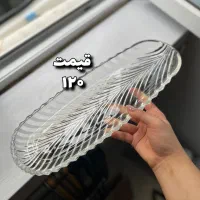 ظرف کریستال نو