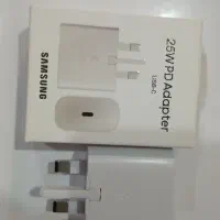 سری شارژر