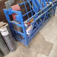 نمایندگی و دفتر فروش  ایزوگام