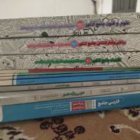 کتاب تست کنکور انسانی