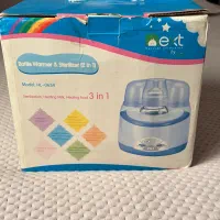 دستگاه شیر گرم کن۱در۲ next