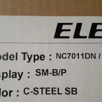 فروش یخچال نو و پلمپ|یخچال و فریزر|فسا, |دیوار