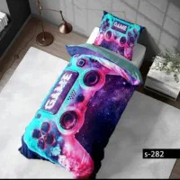 انلاین اهواز