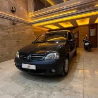 خودرو ال۹۰ مدل ۹۵