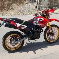 موتر کویر t2