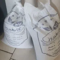 برنج کامفیروزی